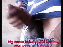 Sri lanka hardcore