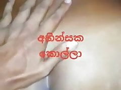 SriLankan Gay Fuck 03